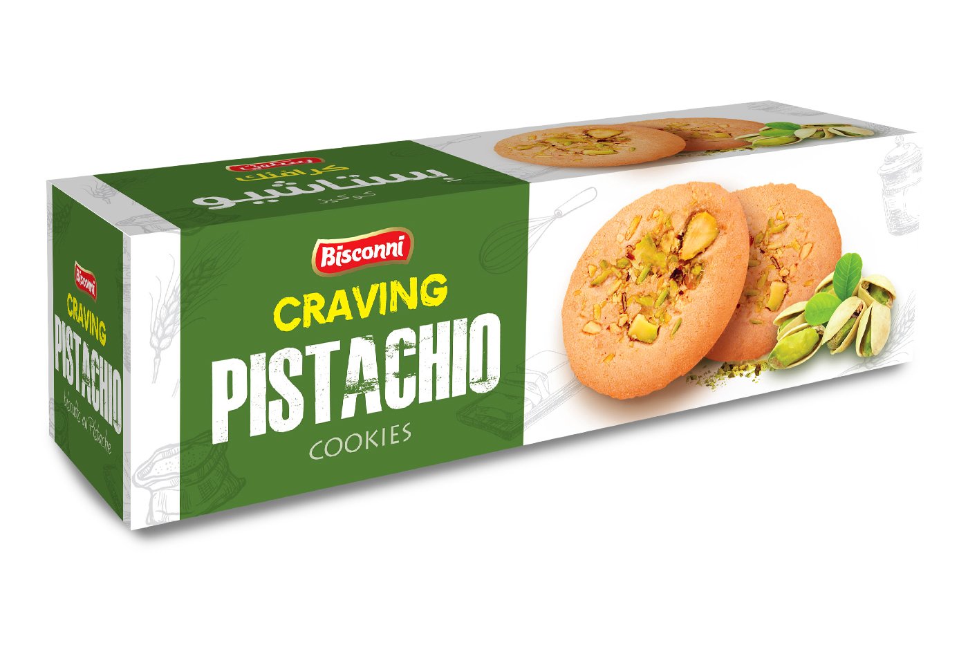 CRAVING Pistachio 70G 1Pc 96 FP.jpg